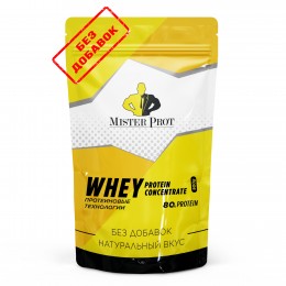 Прот. Технологии КСБ 80 900г